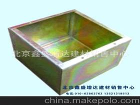 北京鑫盛增達(dá)建材銷(xiāo)售中心 可靠的建筑材料供應(yīng)商