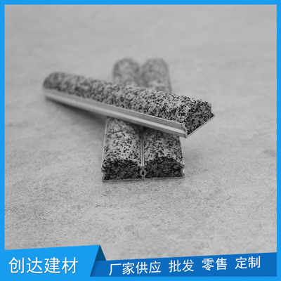 秦皇島水泥面踏步防滑條的主要用途與建筑材料銷(xiāo)售分析