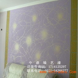 建材代理加盟新選擇 中鼎墻藝液體壁紙，環(huán)保健康引領(lǐng)市場(chǎng)新風(fēng)尚