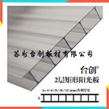 北京志權(quán)龍?zhí)┙ú匿N(xiāo)售中心 專(zhuān)業(yè)建材供應(yīng)，鑄就品質(zhì)工程