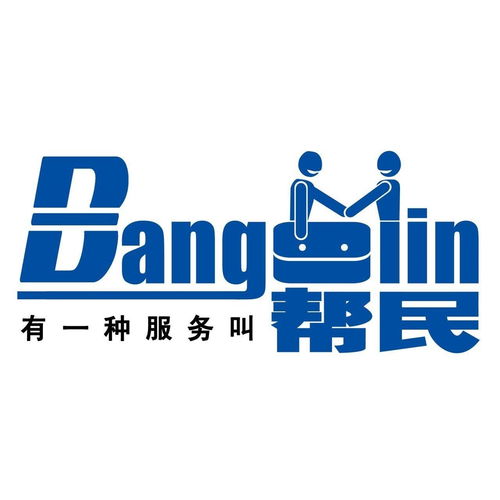 河南幫民企業管理咨詢 助力企業穩健發展的專業伙伴